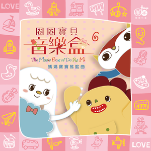 白丝女生被曹网址
