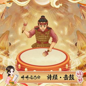 白丝女生被曹网址
